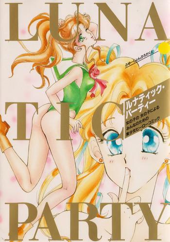 Tits Lunatic Party 1 - Sailor moon Web