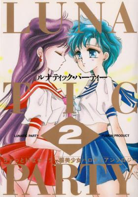 Collar Lunatic Party 2 - Sailor moon Raw