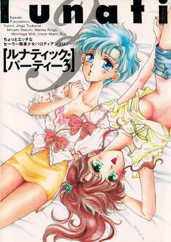 Leite Lunatic Party 3 - Sailor moon Bare