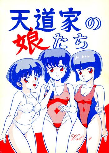 Jacking Off (C38) [Takashita-ya (Taya Takashi)] Tendo-ke no Musume-tachi - The Ladies of the Tendo Family Vol. 1 (Ranma 1/2) - Ranma 12 Groupfuck