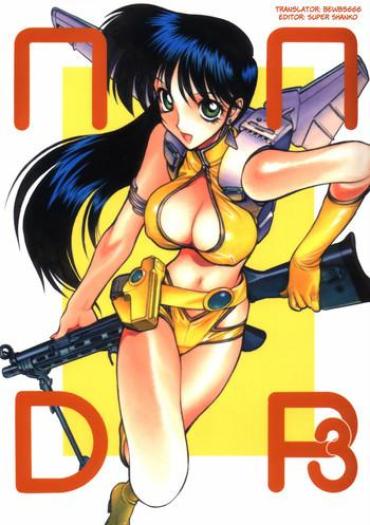 Analfucking NNDP 3 Dirty Pair Asses