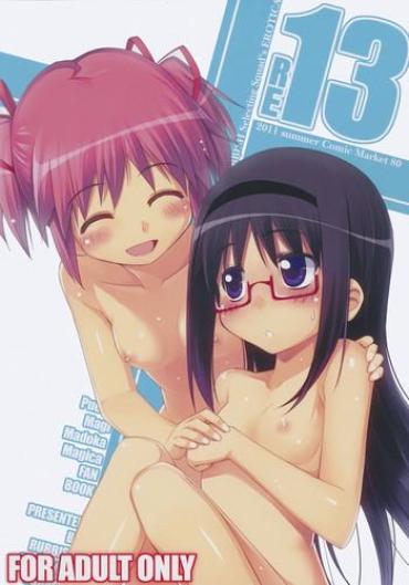 Adult-Empire RE 13 Puella Magi Madoka Magica Cumming