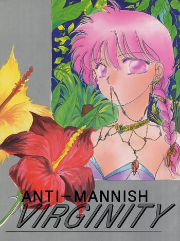 All Anti Mannish Virginity - Ranma 12 Guy