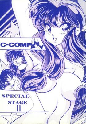 Close Up C-COMPANY SPECIAL STAGE 11 - Ranma 12 Amature