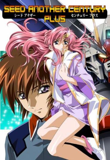 Butts Seed Another Century Plus Gundam Seed Uncut