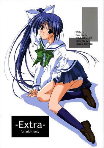 Thailand (C63) [THE FLYERS (Naruse Mamoru)] -Extra- (With You ~Mitsumete Itai~) - With you Tetas Grandes