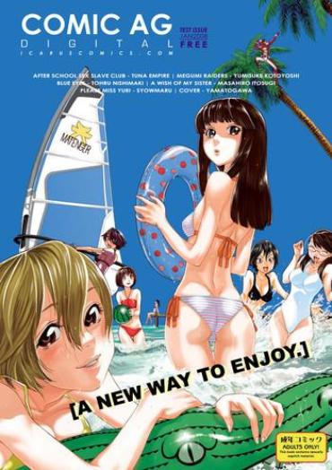Suck Comic AG Digital 00 Barely 18 Porn