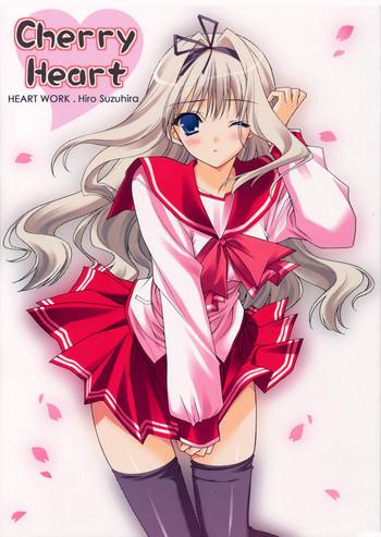 Close Cherry Heart - Toheart2 Ecuador
