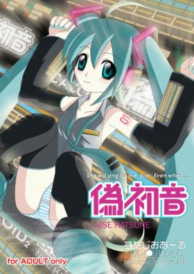 With Nise Hatsune - Vocaloid Workout