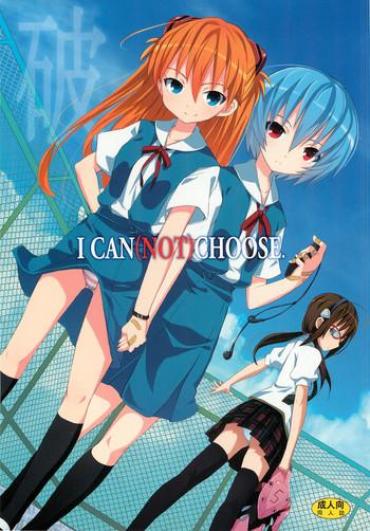Top (C76) [Nounai Kanojo (Kishiri Toworu)] I Can (not) Choose. (Neon Genesis Evangelion) Neon Genesis Evangelion Exposed