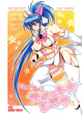 Tight Pussy Fucked Tsuyomari Majokko Sweet☆Leona | Powerful Magical Girl Sweet Leona - King of fighters Sexcam