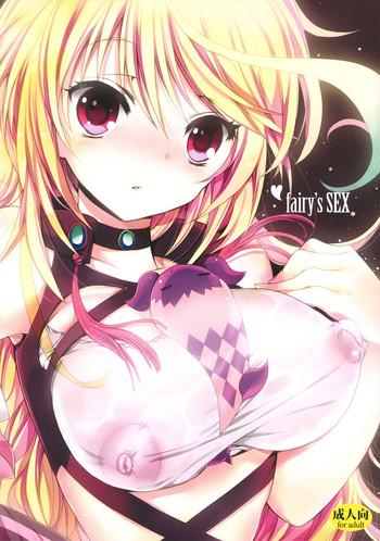 Curves fairy's SEX - Tales of xillia Buttplug