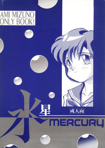 Mas Suisei Mercury - Sailor moon Best Blowjob Ever
