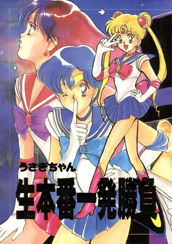 Gordita Usagi-chan Namahonban Ippatsu Shoubu Sailor Moon Free Oral Sex