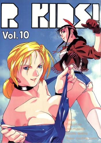 Gay Natural R KIDS! Vol. 10 - Darkstalkers Magic knight rayearth Slayers Tekken Real Sex