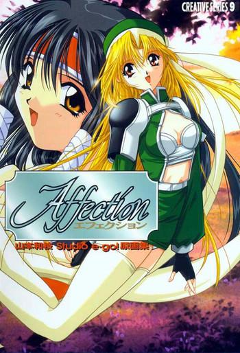 Blowing AFFECTION Original Illustration Collection Pale