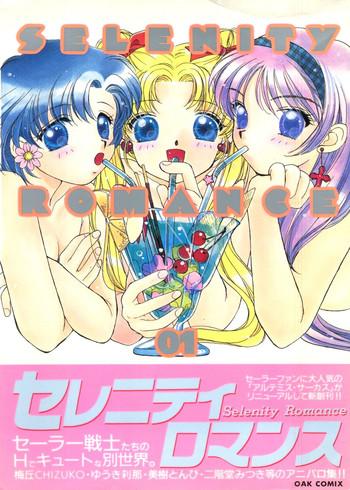 Teenpussy Selenity Romance - Sailor moon Small Tits