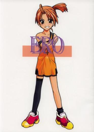 Jerk ERO Dead Or Alive Utawarerumono Xenosaga India