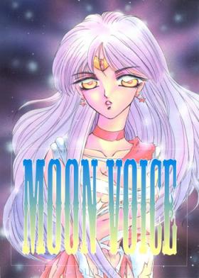 Extreme Moon Voice - Sailor moon Classy