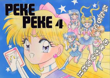 Sloppy Peke Peke 4 - Sailor moon Ranma 12 Yawara Romantic
