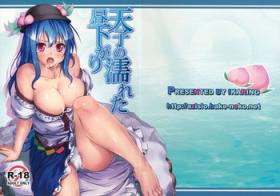 Lesbos Tenshi no Nureta Hirusagari - Touhou project Bunda