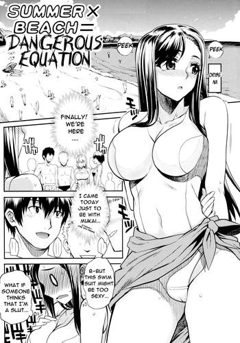 Free Amature Porn [Carn] Natsu x Umi = Kiken no Houteishiki | Summer x Beach = Dangerous Equation (Shinzui SUMMER Ver. Vol. 2) [English] [Rage Manga] [Decensored] Animation