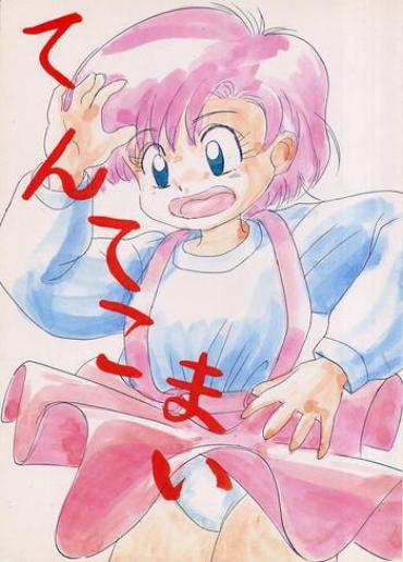 Teenie Tentekomai Sailor Moon Ranma 12 Ghost Sweeper Mikami Glamcore