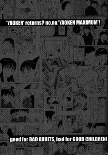 Interacial Yaoken Maximum- Genshiken hentai Gang Bang