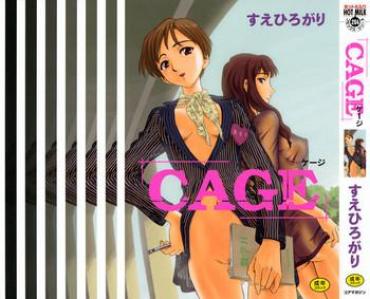Food CAGE Femdom