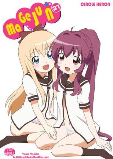 Cream Pie Magejun 31 Yuruyuri Big Dicks