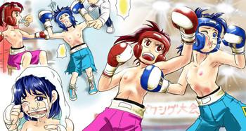 Hair Girl vs Girl Boxing Match 4 by Taiji Amateur