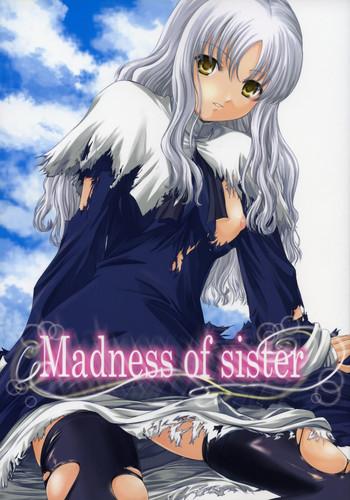 Parody Madness of sister - Fate hollow ataraxia Amatuer Sex