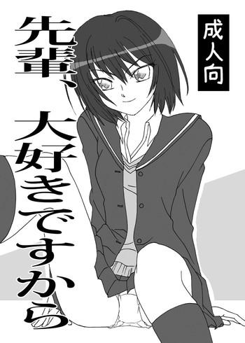 Cumshot Senpai, Daisuki desukara - Amagami Transexual