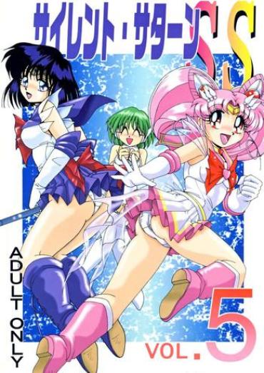 OCCash Silent Saturn SS Vol. 5 Sailor Moon Dildo