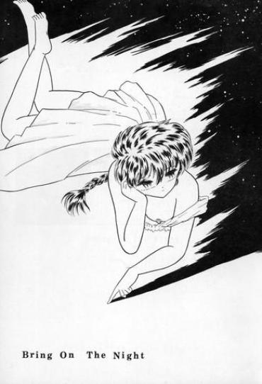 Climax Bring On The Night Ranma 12 Cartoon