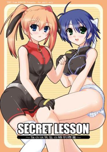 Lolicon SECRET LESSON- Mahou Shoujo Lyrical Nanoha Hentai Ropes & Ties