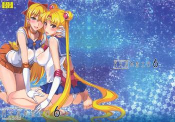 Mujer Getsu Ka Sui Moku Kin Do Nichi 6 - Sailor moon Gay Masturbation