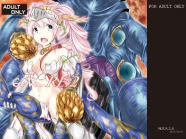 Gay Medic Glorie Ritter Re:2 Lord Of Vermilion HD21