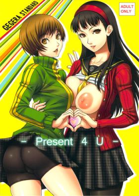 Hairy Present 4 U - Persona 4 Perfect Ass