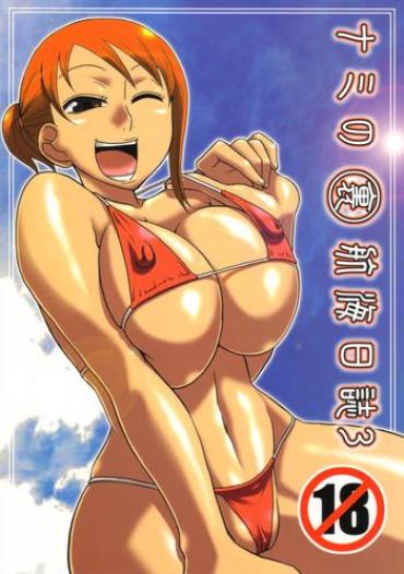 Italiano Nami No Ura Koukai Nisshi 3 | Nami's Hidden Sailing Diary 3- One Piece Hentai Kiss