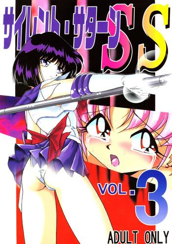 Mmd Silent Saturn SS vol. 3 - Sailor moon Daddy