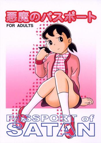 Making Love Porn Akuma no Passport - Doraemon Rabo