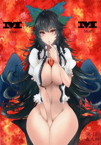 Gay 3some MutiMuti - Touhou project Mother fuck