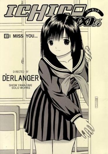 Romantic ICHIGO ∞% VOLUME:3 I MISS YOU- Ichigo 100 Hentai Best Blowjob