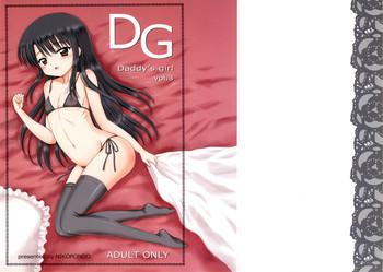 Footjob DG - Daddy’s Girl Vol. 3 Reality Porn