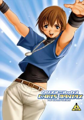Seduction The Yuri & Friends Chris Maniax - King of fighters Babysitter