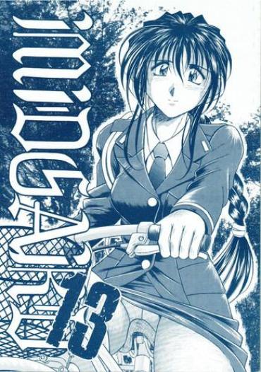 Anal Play MIDGARD 13- Ah my goddess hentai Youre under arrest hentai Celebrity Porn