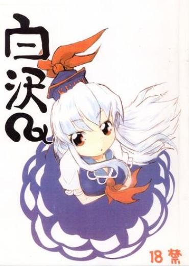 Hijab Shirasawa- Touhou project hentai Big Tits