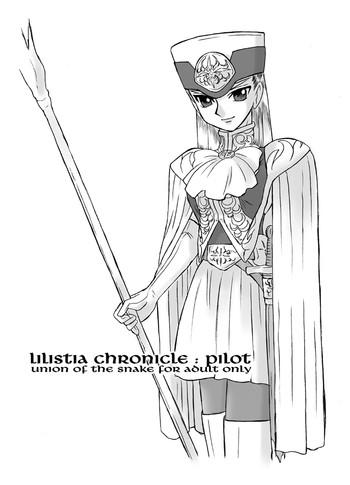 Real Couple LILISTIA CHRONICLE :PILOT Stretching