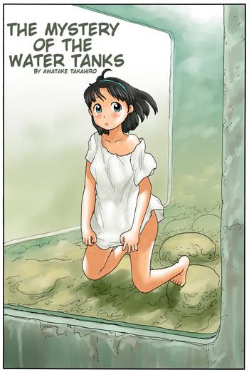 Tiny Haikyo ni Suisou | The Mystery of the Water Tanks Naturaltits